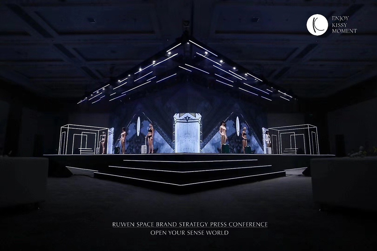 2020KISSY新品内衣战略发布会 舞美设计与空间艺术