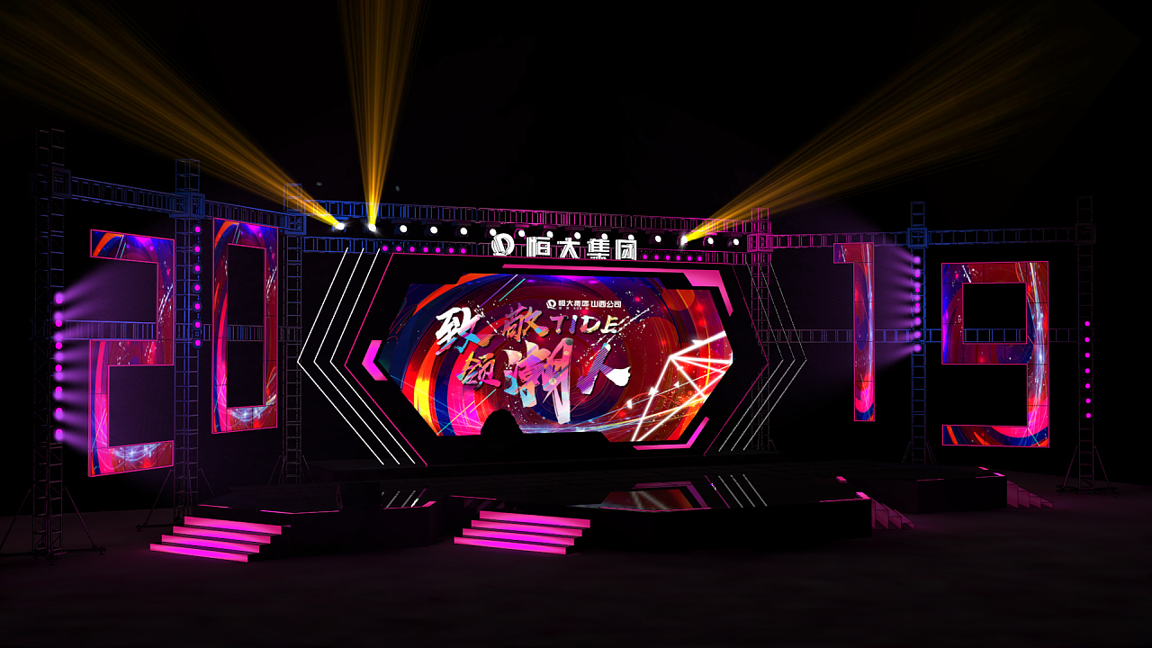 年会舞美新篇章 雷甜引领舞台美术与空间的创新融合