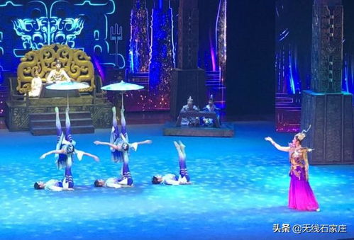 梦回中山国 一部舞台艺术的精品杂技剧在石家庄上演