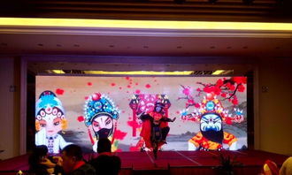 企业产品发布会与庆典活动的舞台搭建 从创意设计到完美呈现