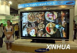 科博会展览会成为高科技产品亮相的舞台